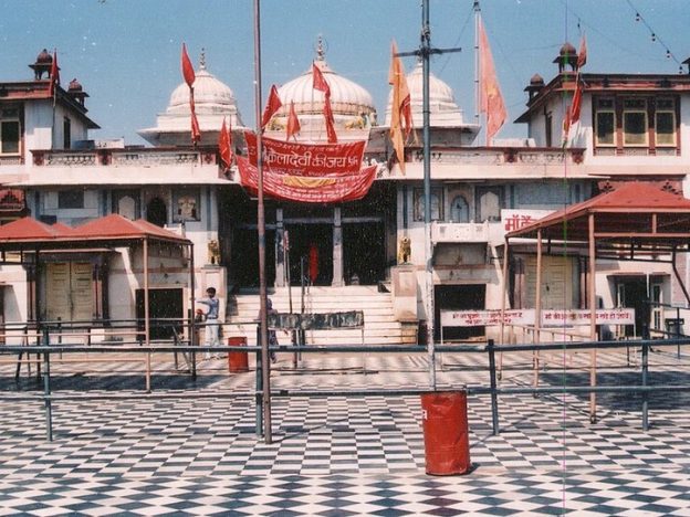 Kailadevi_Temple