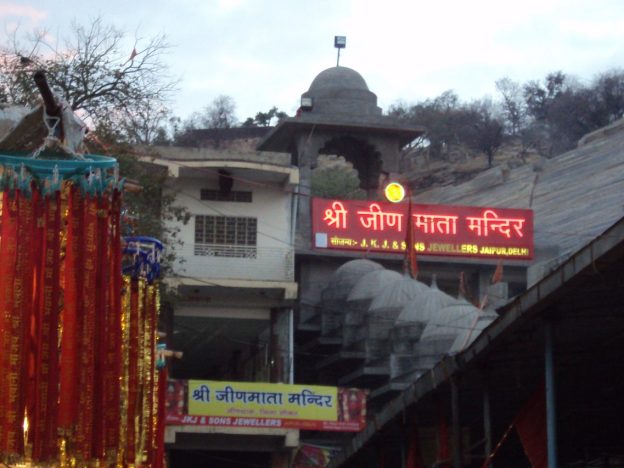 shri-jeen-mata-mandir